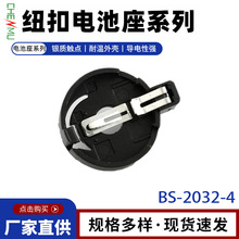 BS-2032-4-1NIDIPCR��ʽ늳��B�������^늳ؿۼ~��늳���ͨ����