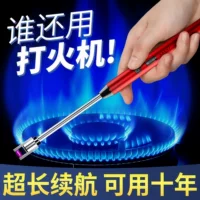 Газовая плита с импульсным зажигателем, электронная зажигалка для газовой плиты, длинная ручка, перезаряжаемая, для фейерверков и хлопушек.
