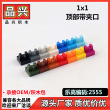 ��1kg��Ʒ�d���ݘ���DIY�eľ12825 2555 15712��1x1��U�͊A��AA6