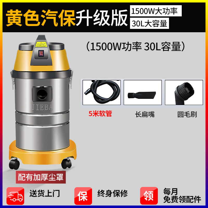 BF501A 자동차 관리 업그레이드 버전(얇은 호스 5m개) [세차 업그레이드]