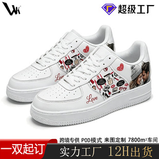 ���Q2026���ļ��¿����ӡ����H��Ь�и�����eЬ�ٴ����˹���Ь