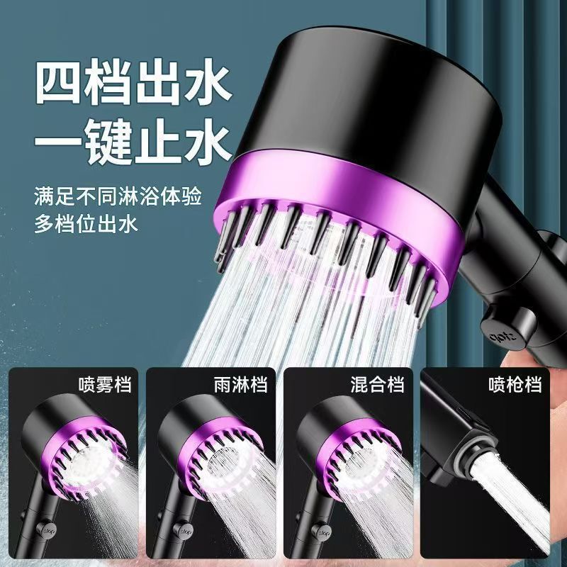 強い増圧はシャワーヘッドをつけて浴室の風呂を浴びます。シャワーヘッドを濾過します。|undefined