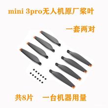 ini 3pro���~�������m��춴�3�o�˙C���~һ�׃Ɍ��F؛