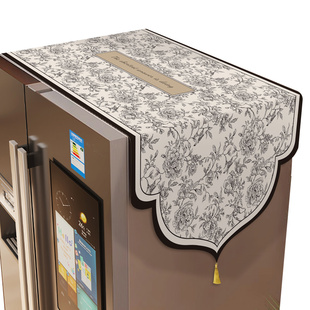 ♫ Refrigerator Dust Cover 2025 New Light Luxury Single and Double Door Waterproof Stowable Cover Washing Machine Cover