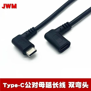 USB 2.0 Typec Extension Line USB Type-C для типа C