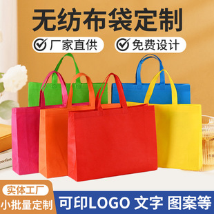 �o�������F؛�ۯB������b����ӡLOGO��������o����ُ�������