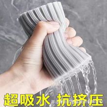 ϴ뺣dN坍ȥˮˢ坍dϴ܇dȥȥnϴ