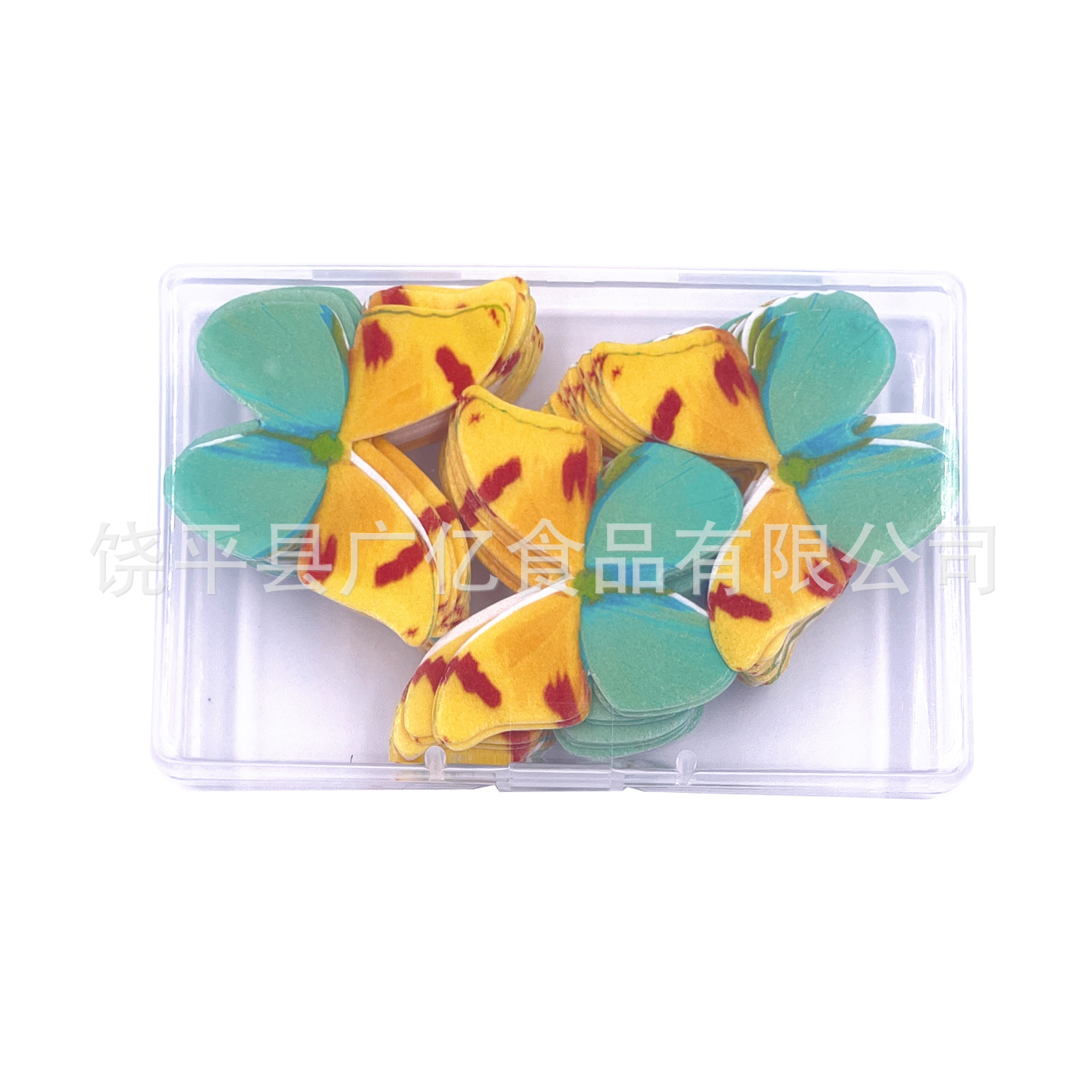 노란색과 녹색 판타지 나비 60