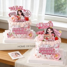 �W�tĸ�H�������b�ĸ�H���옷�����Ґ��㽡���������x��������