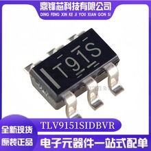 原装正品 TLV9151SIDBVR 丝印T91S 封装SOT23-6 低功耗运算放大器