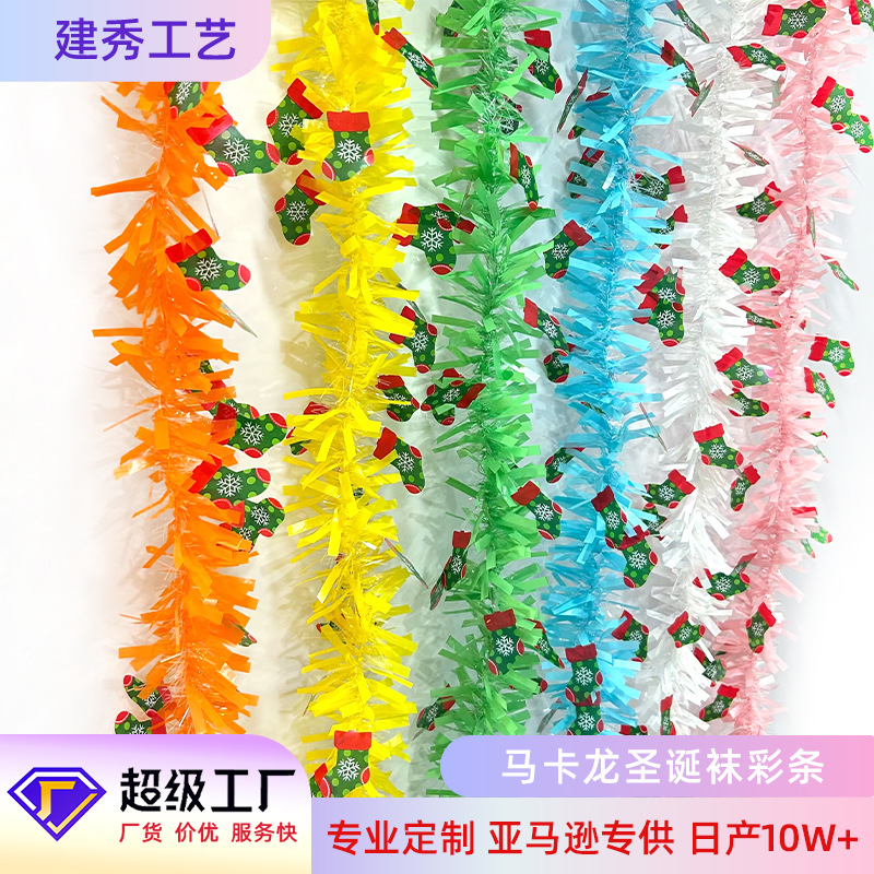 2 metros arreglo de decoración de muñeco de nieve de Navidad tiras de lana coloridas decoración de árbol de Navidad calcetines de Navidad macarrón tiras coloridas