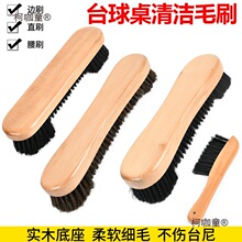 ̨����ëˢ��̨����ˢ��̨���坍�Rëˢ̨߅�pˢ̨�������̫��