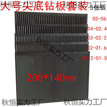 ¿xl荰塾̖ˮ荷荰ֹ b c荹