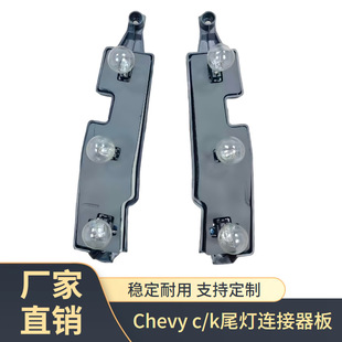 16511565�m���1988-99��chevy c/k1500 2500��܇β�����B������