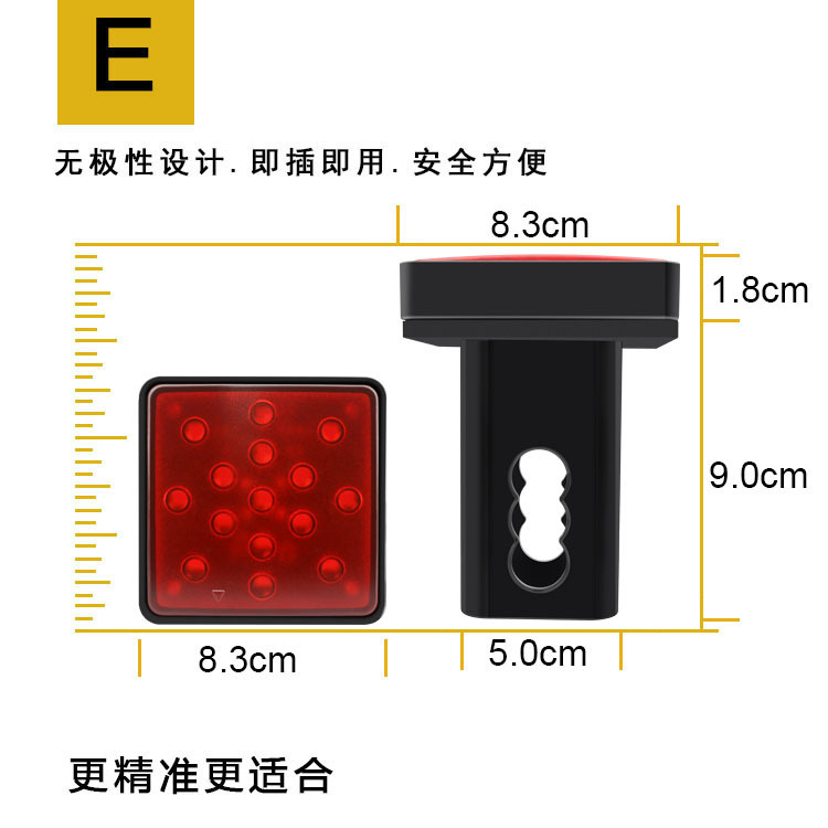 Cross-border hot sale US General led trailer light traction pickup car engine pipe cover car tail light brake light