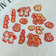 �R��ʾ��̽����N�tɫ���L���b�o�� ��ͯdiy�l������ˇ�b����