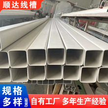 PVCo׹ܷϹܸŹaS҆οo׹ 3.0mm