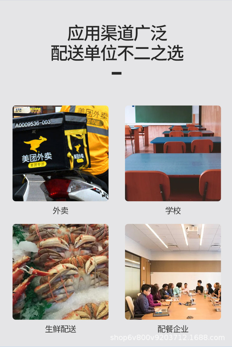 EPP箱详情5_03.jpg