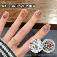 С�t���A��33�в�ɫ��ײ�������Ʒ荱��W������A���ָ���b�
