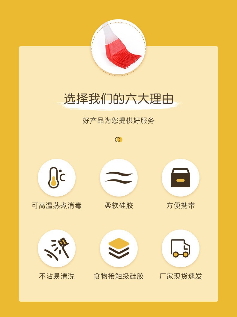 O1CN01XAa1mv1vdokJxm1D3_!!2206