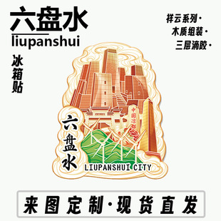 �F�����Pˮǧ����կľ�|�Ą������������w���εؘ˽��ٳ��б����N