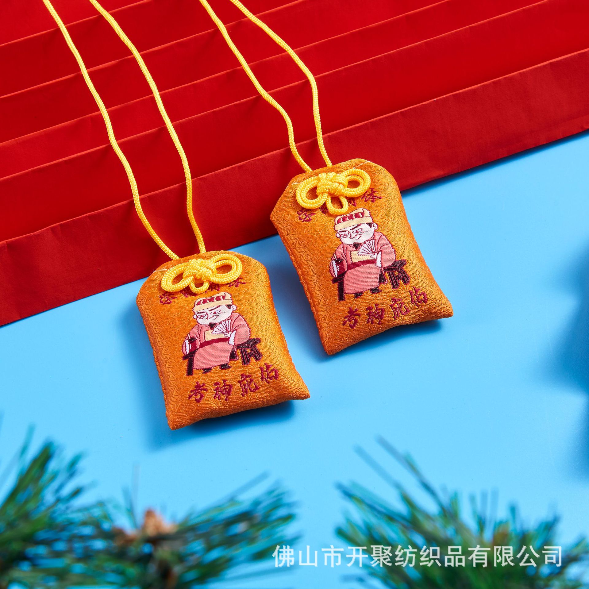 Capture One Catalog0478_0005_C