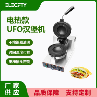 ���Ýh���C늟����DUFO�w���h�����{�����C�羳������A��C