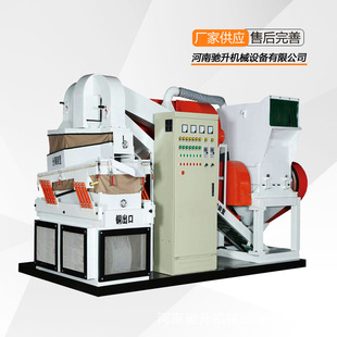 �Y���๦���~�����x�C���ظ�ʽ���x�~�C�~�ܷ��x늾���|�~�יC