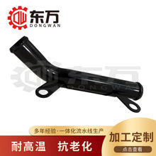 16602-87225��ˮ����������ϵ��������֧����ͼ���������Ż�