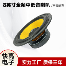 ����8Ӣ��ȫ�l�е�������80�ż�ͥӰԺ���ܾӼҶ�ý�w�������l