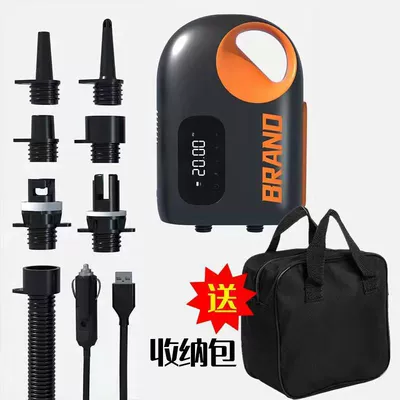 Hava nasosu Car Air Pump Outdoor - wireless-lithium-battery-model-storage-bag-18000mah