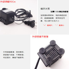 雕刻冷卻滴水茶盤工作桌水泵循環雕刻台滴水循環水裝置不鏽鋼茶盆