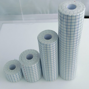White Breathable Spunlace Non-Woven Tape Tape Cutting Easy to Fix Paste Patch Acupoint Patch Hypoallergenic Glue