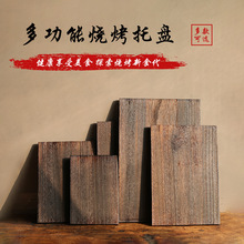 ��ͩľ�|��������ɫ�бPը���[�ŲͱP�L���ξƵ꿾���P�c�ĉ�˾B&