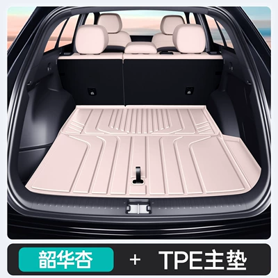 Trunk Mat Geely Xingyue L, TPE integrated - shaohua-xing-tpe-upgraded-main-mat-geely-xingyue-l-21-26-models-has-a-speaker-on-the-right-side