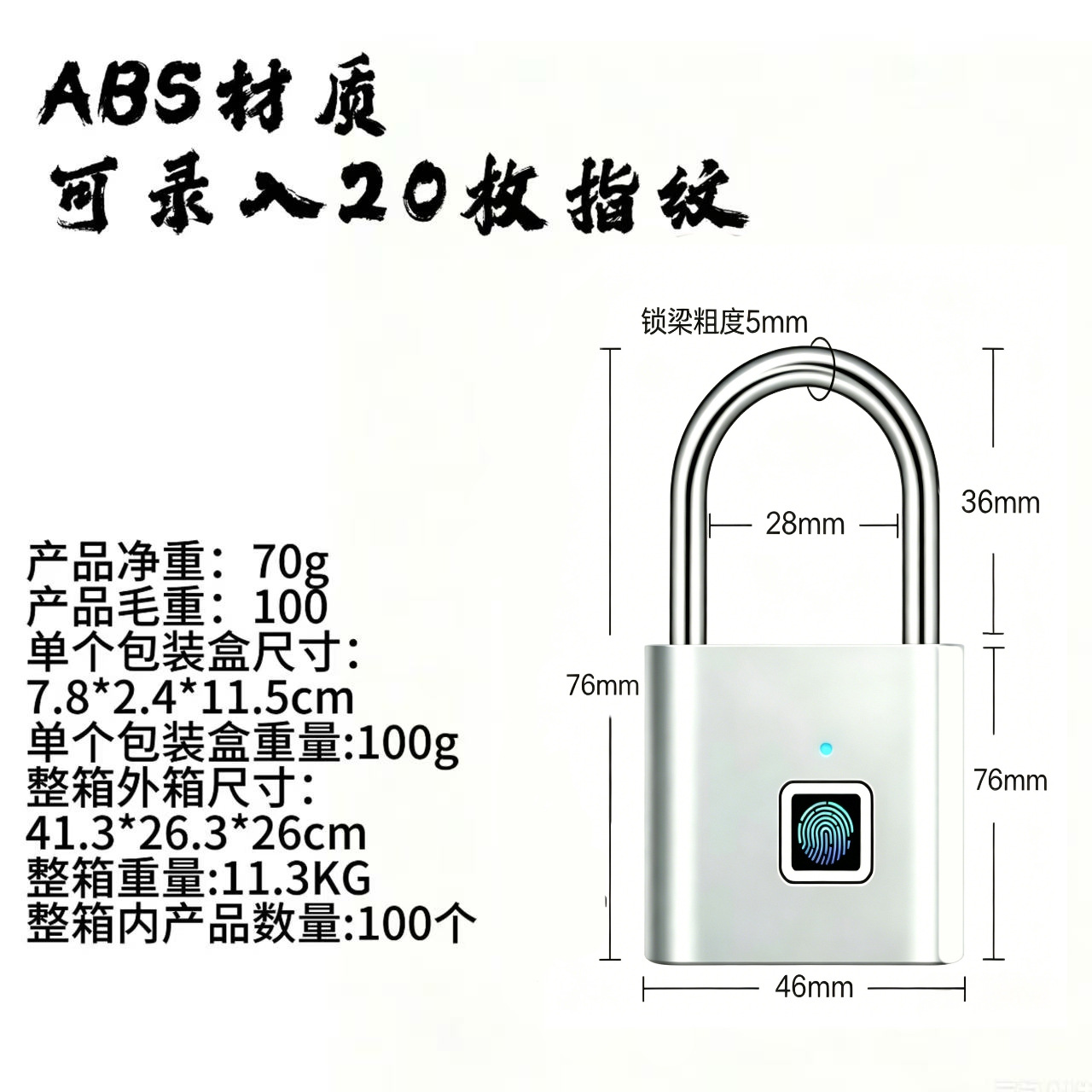 Fabricante mayorista cerradura electrónica impermeable huellas dactilares inteligentes automáticas de carga USB larga duración registro de huellas dactilares múltiples