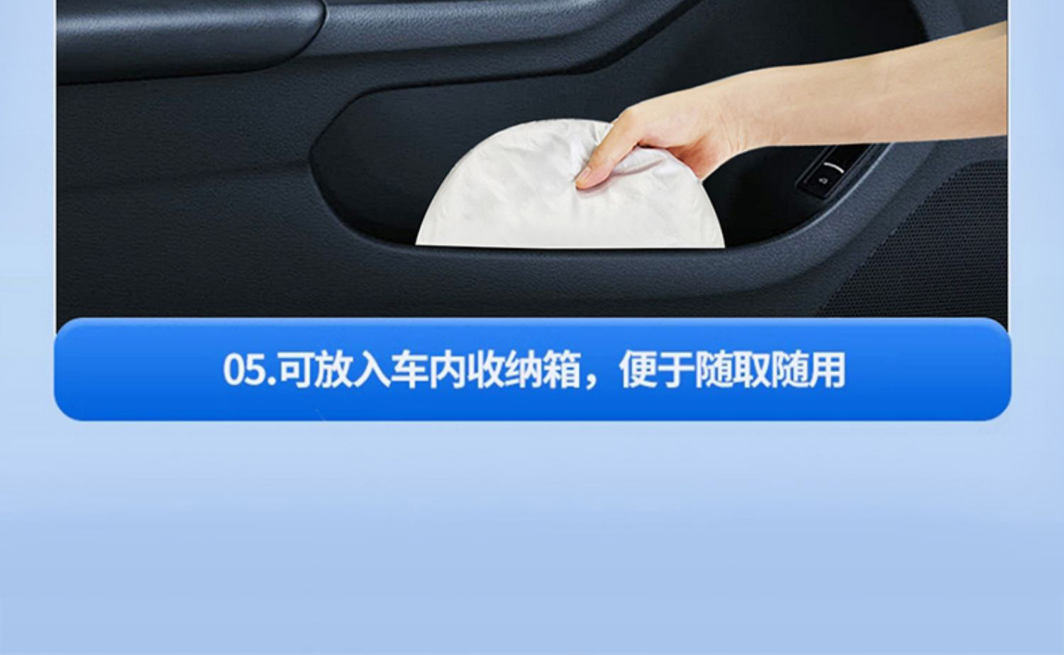 2024 new car sunshade front shield sun insulation front windshield sun visor sunshade curtain umbrella inside the car