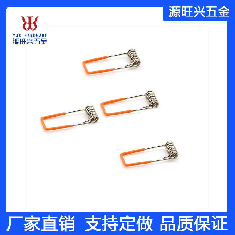 福建厦门厂家提供价格低廉优质好镀五彩锌汽车弹簧厂家跨境外贸