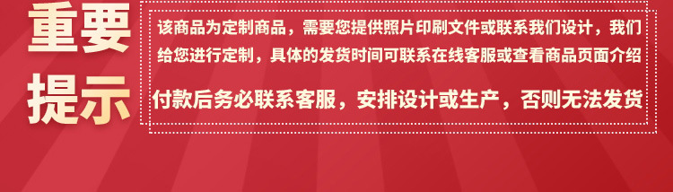 一次性纸杯定制加厚质量好广告杯订定做印logo批发咖啡喝茶水杯子详情3