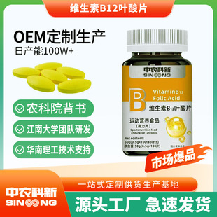 �S����B12�~��Ƭ��⒰��I�BB��羳��̿��N�ƿɴ���Դ�^���S