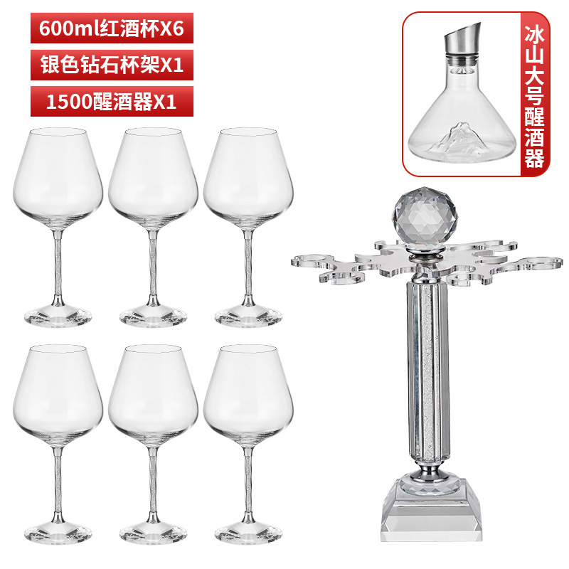Wineglass, glass holder, wine decanter, 600 ml