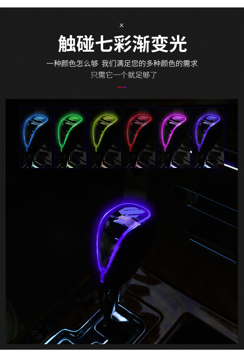 车载把头模板-埃尔法_06.jpg
