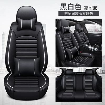 Seat cushion, seat cover – Cushion Covers - black-and-white-deluxe-edition