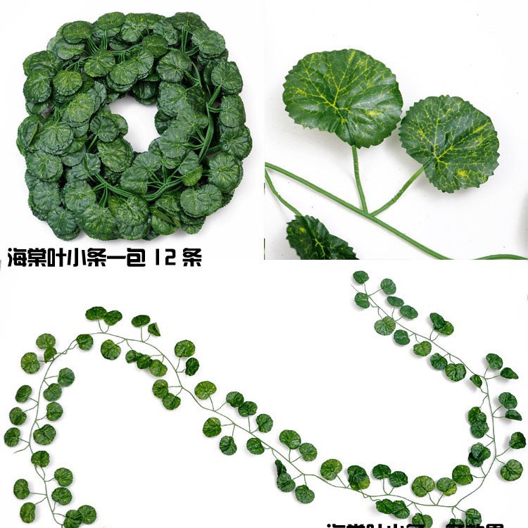 Ratán artificial decoración de techo perenne plástico decoración vid 80 unidades de patata dulce rábano verde uva hoja de tubo de bobinado