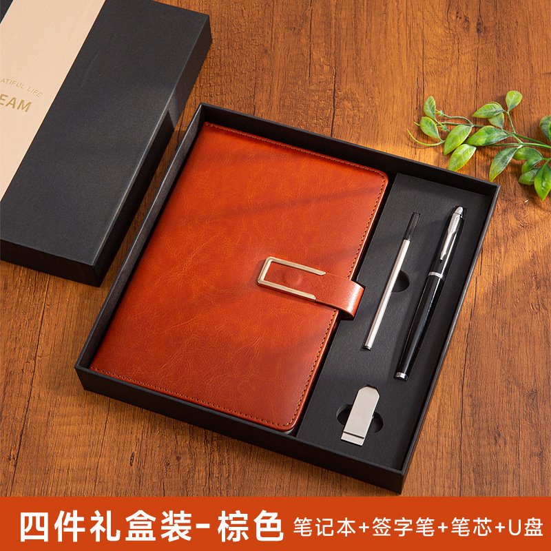 [4종세트] A5 브라운