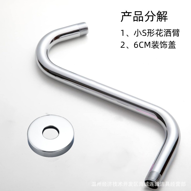 대형 캡이 있는 은색 소형 S 튜브