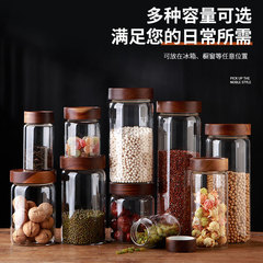 相思木盖玻璃茶叶罐咖啡豆杂粮食品级陈皮储物密封罐保鲜螺纹口