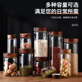 玻璃杯;玻璃罐;吸管杯