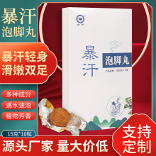 �������ܱ��������_����ԡ����ԡ�򰬲����_�������_��ԡ�}�����l