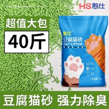 ���]؈ɰ����ɰ���]�����Y�F���􌍻ݴ������؈ɰ����ζ؈����Ʒ